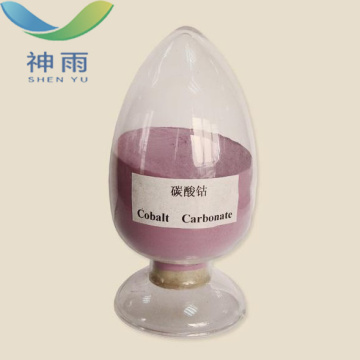 Inorganic Salt Cobalt carbonate with CAS No. 513-79-1