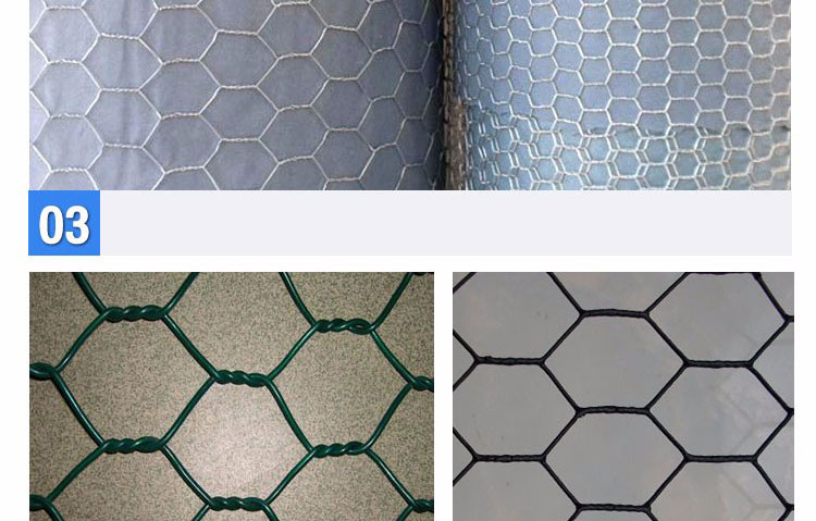 pvc hexagonal wire netting