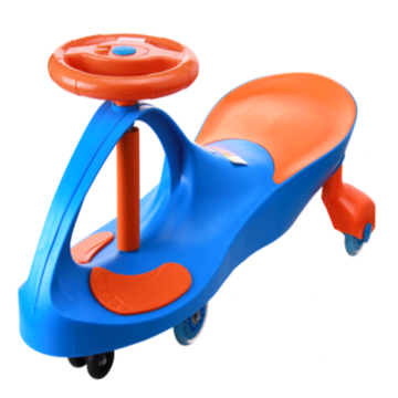 Happy Kids Riding Swivel Car With Music
