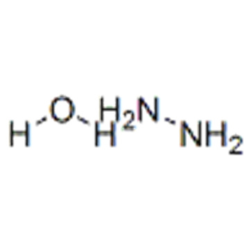 Hydrazine hydrate CAS 7803-57-8