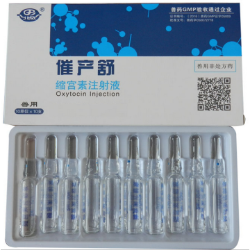 Oxytocin Injection for Animal