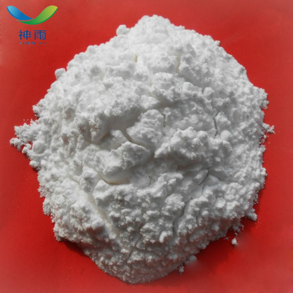 White Powder 99% Sodium fluorosilicate Price