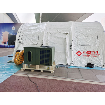 60000BTU 5Ton Camps Use Tent Air Conditioner