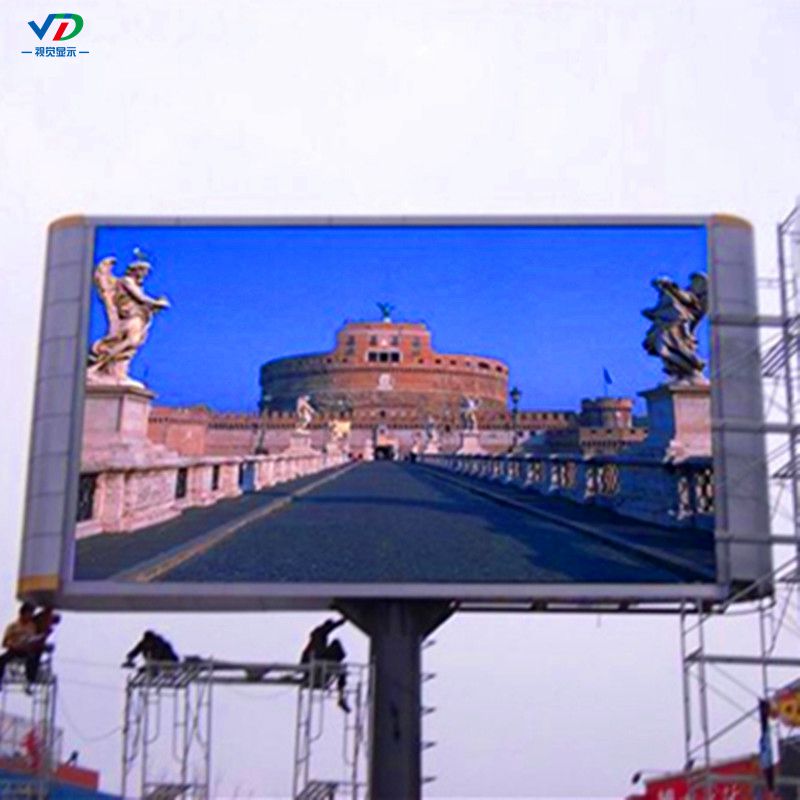 Smd Outdoor Fixed Led Advertising Display