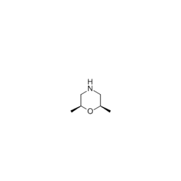 Amorolfine Intermediate 6485-55-8