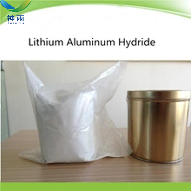 Lithium Aluminium Hydride Cas 16853 85 3 Jpg 220x220 Jpg Webp