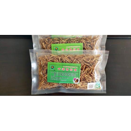 stable quality dried mealworms