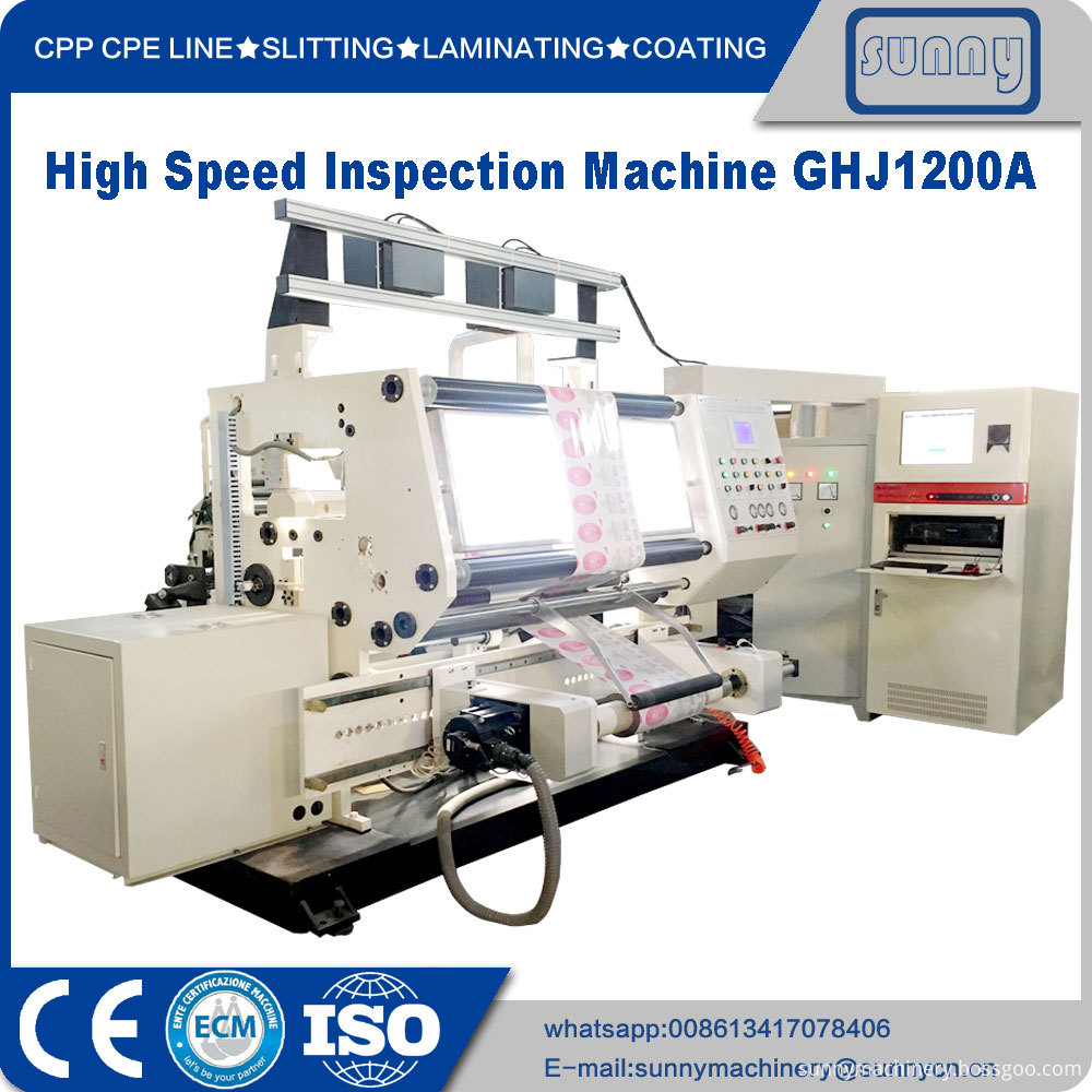 High-Speed-Inspection-Machine-GHJ1200A-03