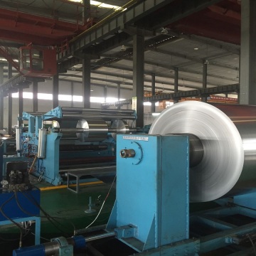 industry aluminium rolled coil