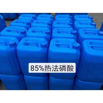 Rubber Used Market Price of Formic Acid