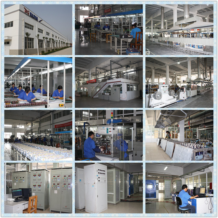 Ni Cd Battery Factory