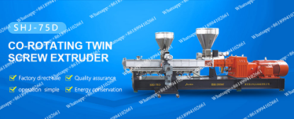 Two stage screw extruder machine for plastic