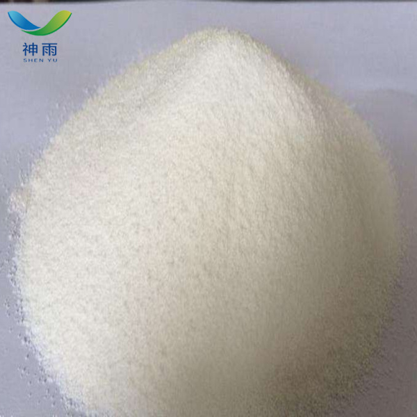 Factory Price White Powder Sodium Chlorate For Sale