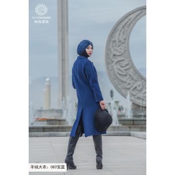 Long Wind resistance Blue Fashion coat