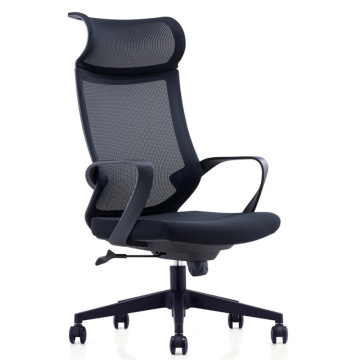 modern  furniture mesh nylon office chair