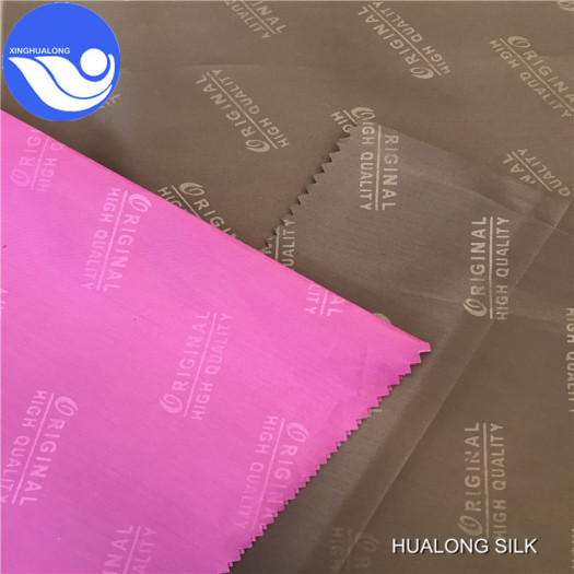 Factory polyester emboss taffeta fabric
