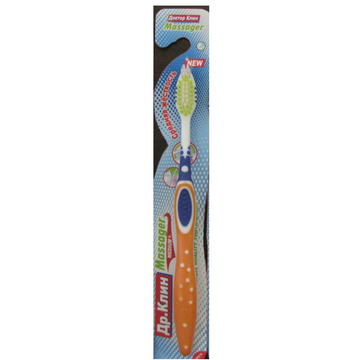 2019 Toothbrush with tongue cleaner Best Selling