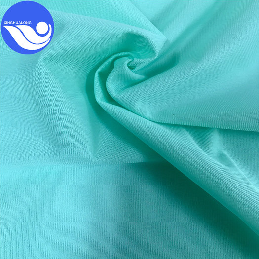 Polyester Curtain Fabric Warp Knitted Loop Velvet