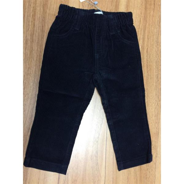 Boy Long Pant With Elastic
