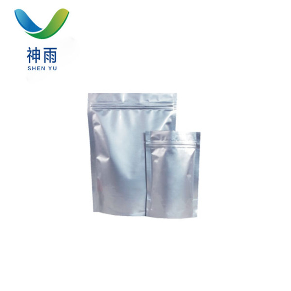 Top quality Bleomycin sulfate for Antineoplastic drugs