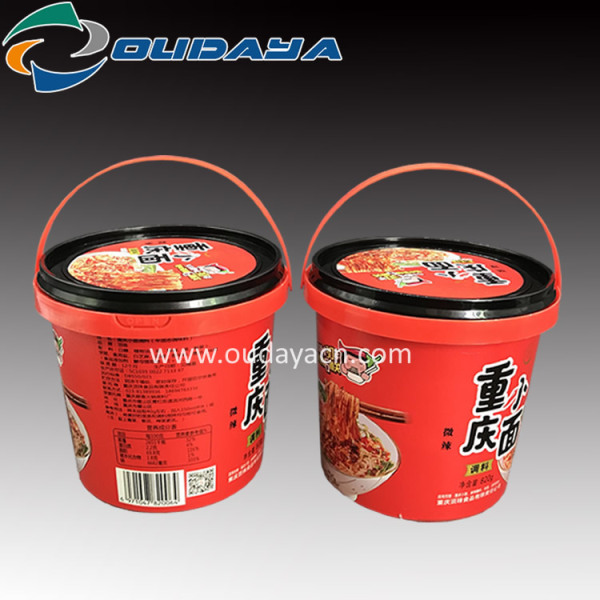 IML PP food container ice cream 26oz 1000ml