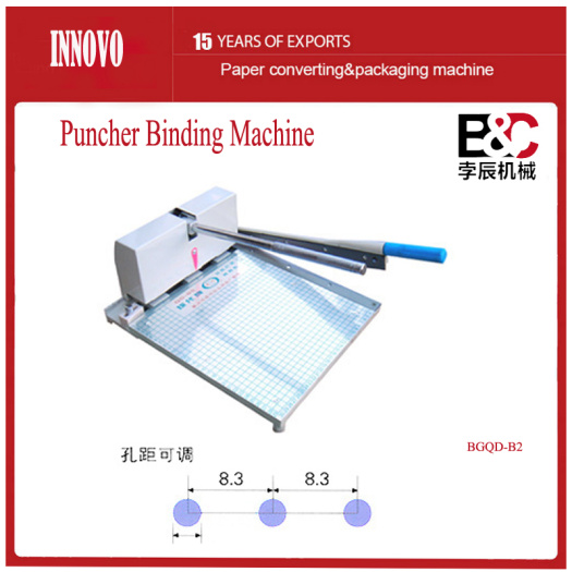 Innovo Cutting and Punching Machine (BGQD-B2)