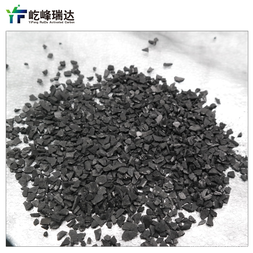 Granular Water Purification Activated Carbon