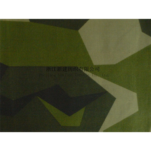 Military Camouflage  Fabric For Sweden