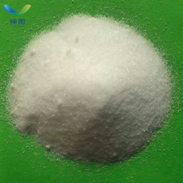 Medicinal Grade Sodium Chloride Powder