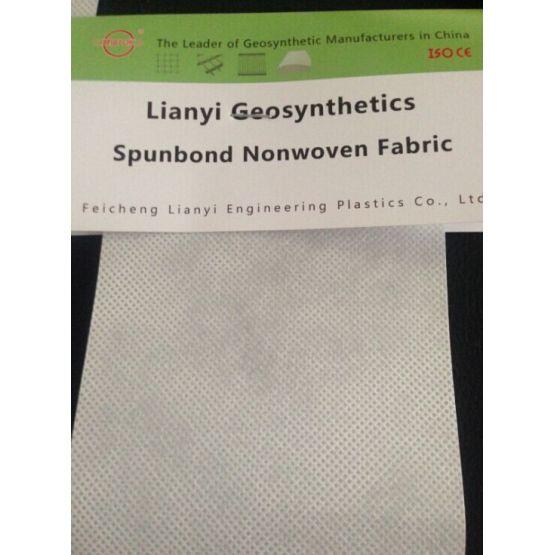 PET Spunbond Nonwoven Fabric