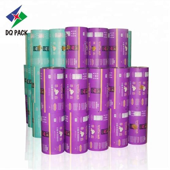 Flexible Packaging Roll Film For Food