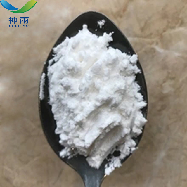 Cas 143 19 1 Sodium Oleate