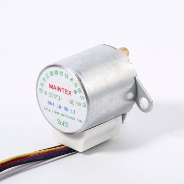 20BYJ46-006 Motor | Stepper Motor with 5 Wires
