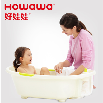 Infant Bathtub With Thermometer