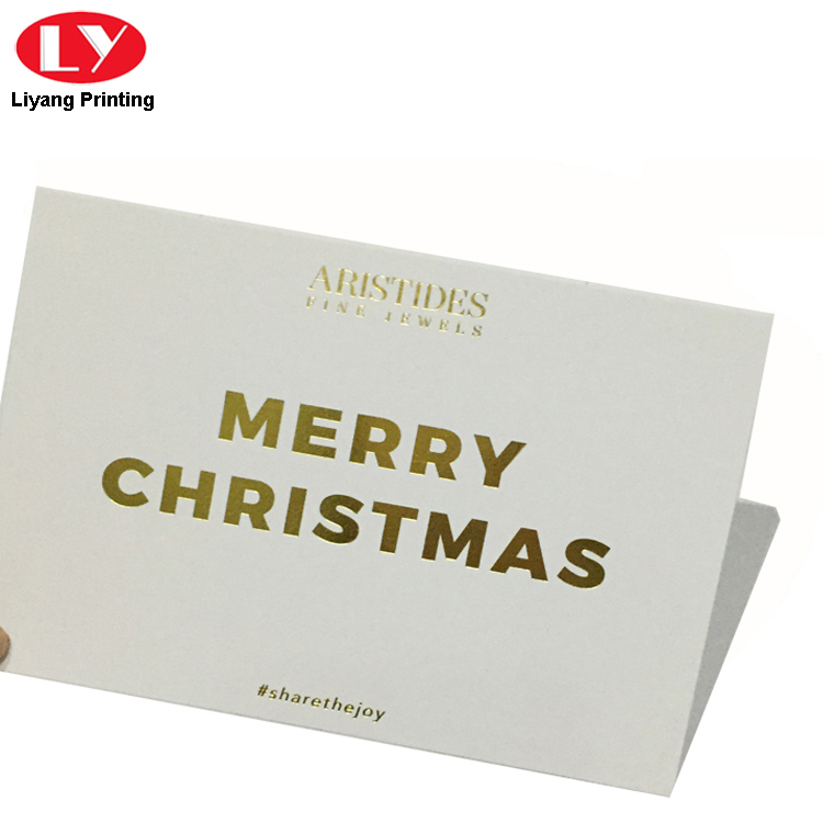 Merry Christmas Paper Card Printing