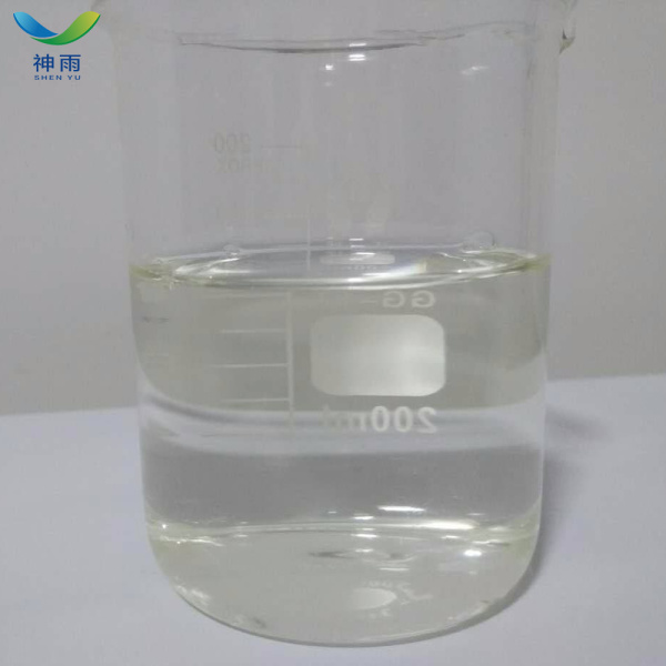 Dye intermediates 4-Methyl-2-pentanone CAS Number 108-10-1