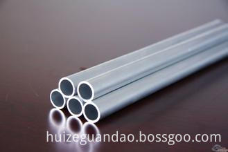 seamless 6063 Aluminum pipe 