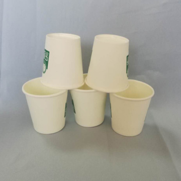 Custom Design Hot Drinks Paper Cups