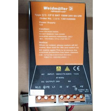 Power Supply for Schindler Elevator Controller