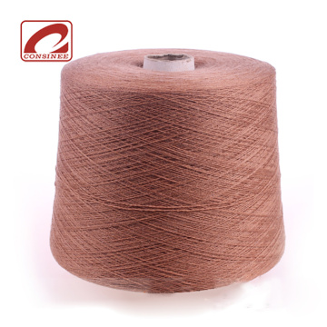Consinee eco-friendly traceable cashmere yarn