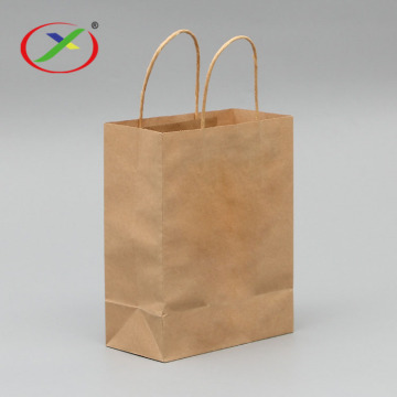 New product Printing Paper Bags For Grocery