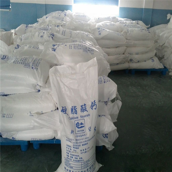 Calcium Stearate with Cas 1592-23-0