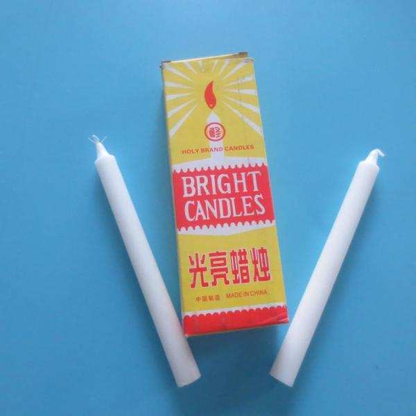35G 38G White Household Yellow box Candle