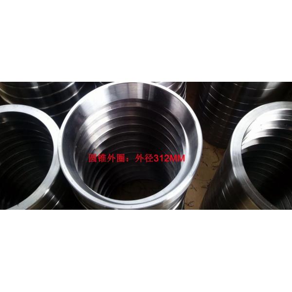 Middle tapered roller bearing ring- O.D65mm~O.D300mm