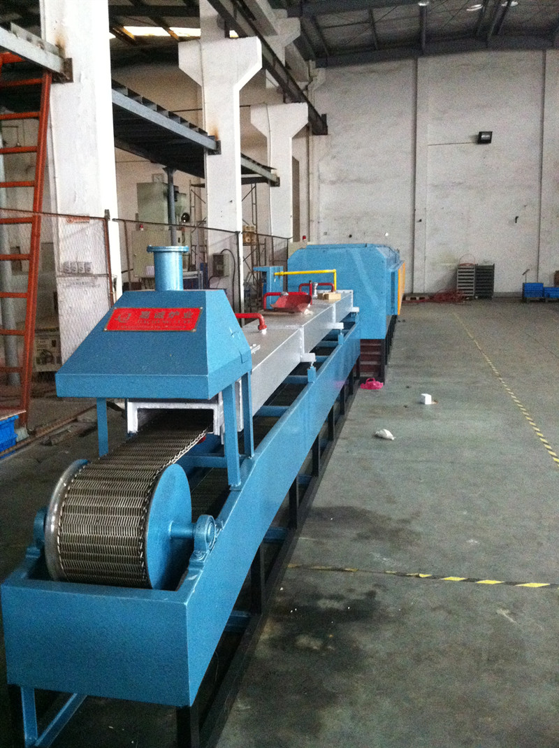 Mesh belt sintering furnace