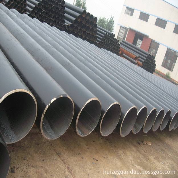 MS carbon steel pipes