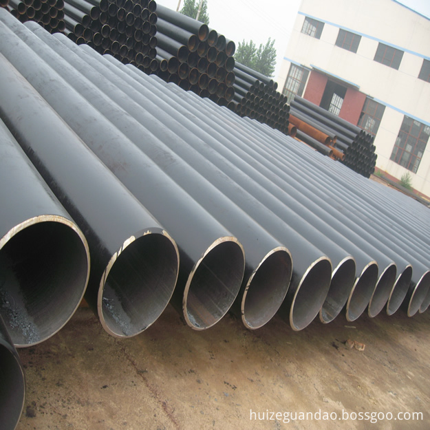 ASTM A 53 Grade B Pipe