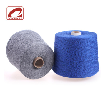 Consinee factory free sample 100 cashmere fine yarn