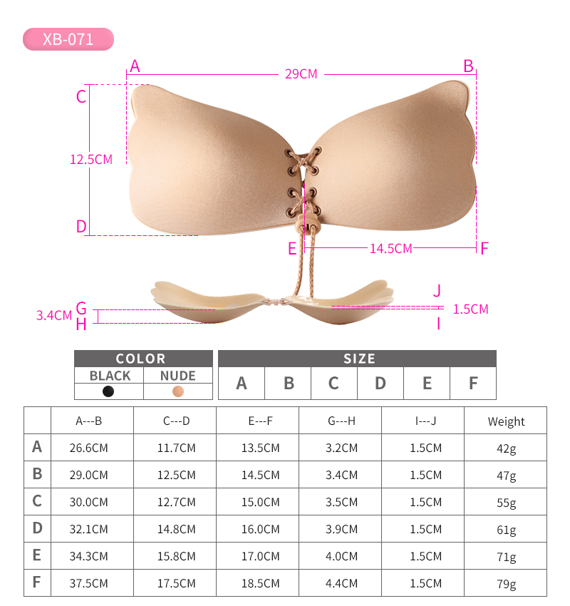 Backless Bras Silicone Push up Bra 