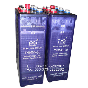 1.2V ABS material case nife battery